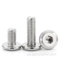 Hexagon Socket Flat Head Screws